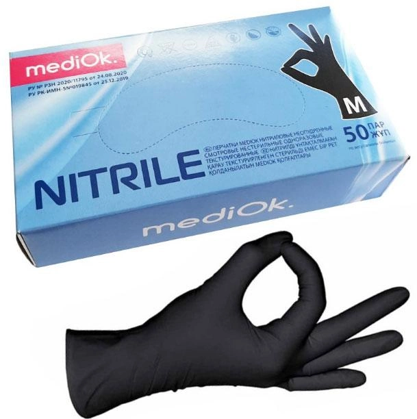Перчатки нитриловые M черные Mediok неопудренные 100 шт - изображение 1