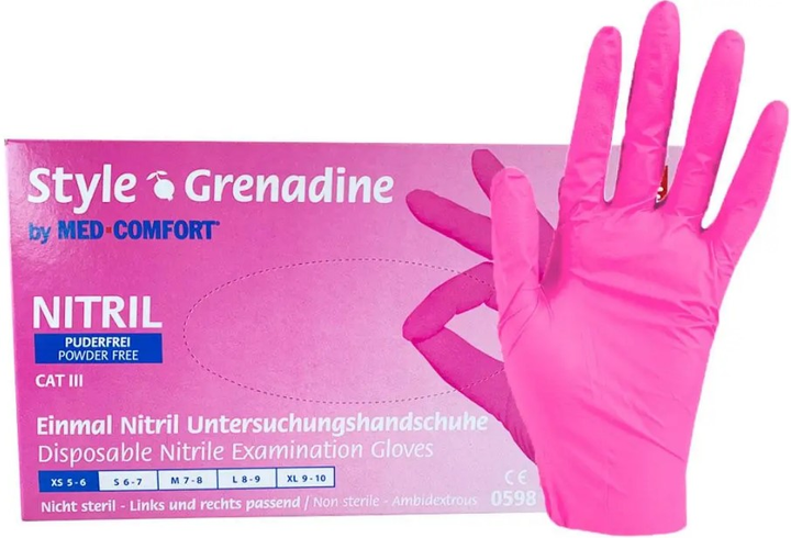Рукавички нітрилові S рожеві Ampri STYLE GRENADINE неопудрені 100 шт - зображення 1