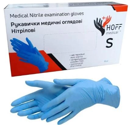 Перчатки нитриловые S синие HOFF Medical неопудренные 100 шт - изображение 1