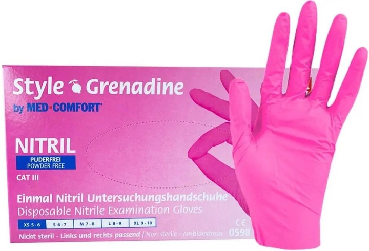 Перчатки нитриловые M розовые Ampri STYLE GRENADINE неопудренные 100 шт - изображение 1