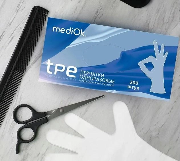 Перчатки TPE L прозрачные Mediok неопудренные 200 шт - изображение 2