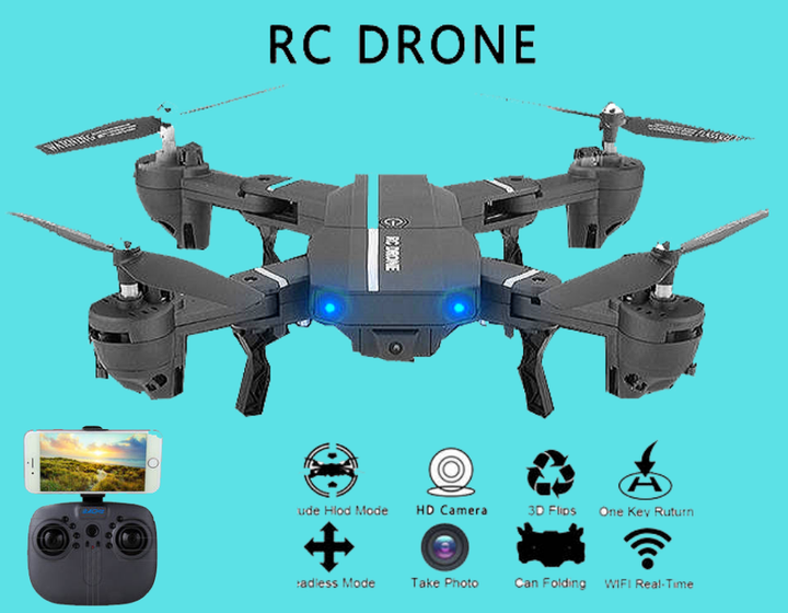 Квадрокоптер со складывающимся корпусом RC Drone IS33 (952RCDKVDRKPT) CLS55 - Фото 7 Квадрокоптер со складывающимся корпусом RC Drone IS33 (952RCDKVDRKPT) CLS55 - изображение 7