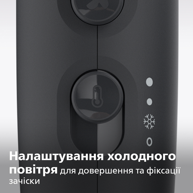 Фен PHILIPS BHD360/20 серии 3000 - изображение 2