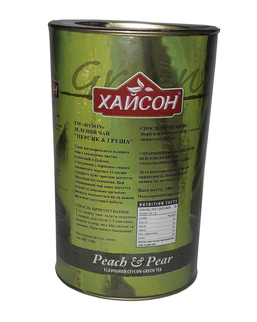 Чай зеленый Hyson Peach&Pear со вкусом груши и персика 100 г в жестяной ...