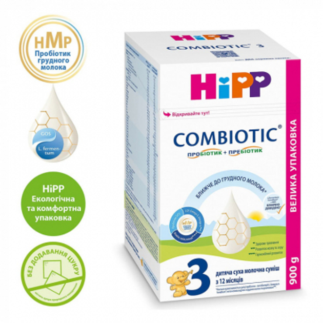 Детская смесь HiPP Combiotic 3 от 12 мес. 900 г (1031090) - изображение 1