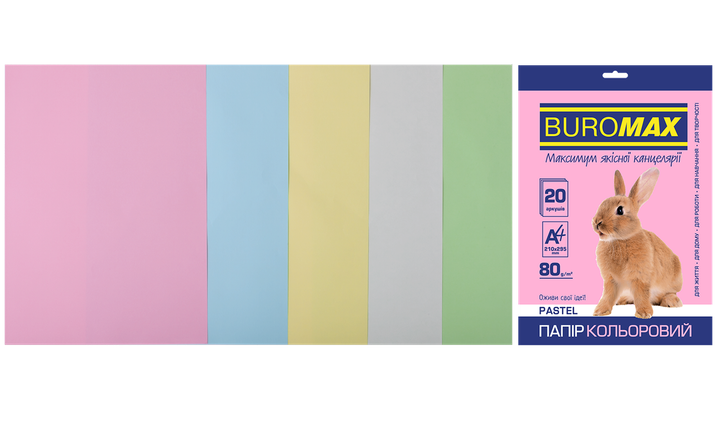 Папір кольоровий Buromax Pastel А4 80гр 20 аркушів 5 кольорів (BM.2721220-99) - Фото 1 Папір кольоровий Buromax Pastel А4 80гр 20 аркушів 5 кольорів (BM.2721220-99) - зображення 1
