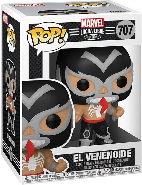 FUNKO VINYL IDOLZ ドク＆マーティ vinyl_idolz_5.jpg