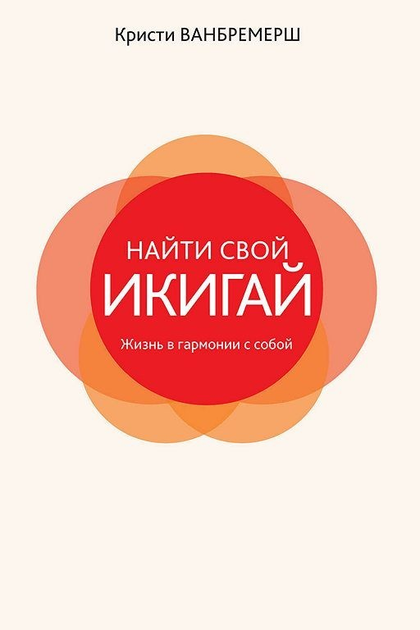 Найти свой займ