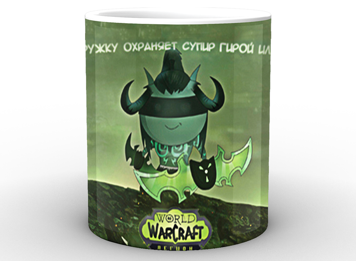 Кружка GeekLand World of Warcraft Мир Военного Ремесла иллидан WW.02.46 - Фото 1 Кружка GeekLand World of Warcraft Мир Военного Ремесла иллидан WW.02.46 - изображение 1