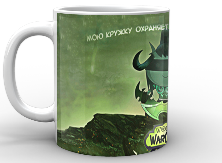 Кружка GeekLand World of Warcraft Мир Военного Ремесла иллидан WW.02.46 - Фото 2 Кружка GeekLand World of Warcraft Мир Военного Ремесла иллидан WW.02.46 - изображение 2