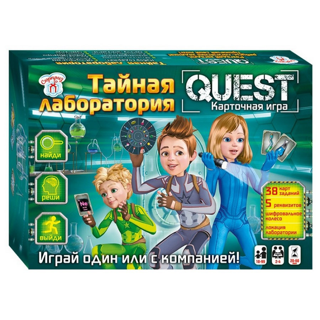 Лаборатория настольная игра обзор