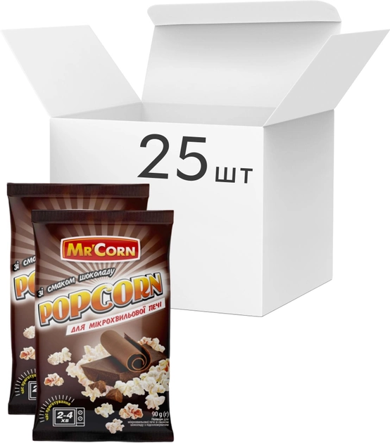Акція на Упаковка попкорну для мікрохвильової печі Mr'Corn зі смаком шоколаду 90 г х 25 шт. від Rozetka