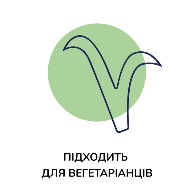 Молочна каша Kendamil з томатами, морквою та сиром з 7 міс 150 г (77000302) - зображення 5