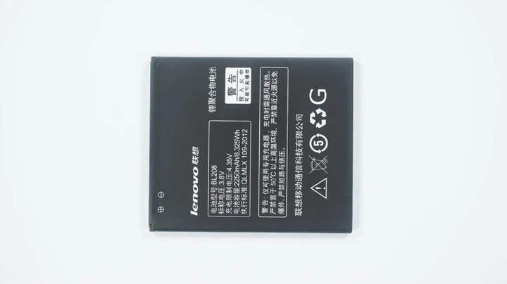 Батареї для смартфона Lenovo S920 (2241510) - Фото 2 Батареї для смартфона Lenovo S920 (2241510) - зображення 2