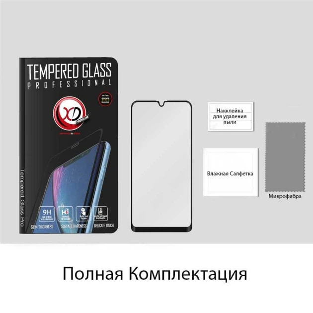 Защитное стекло Tempered Glass для Samsung Galaxy A01 EGL4674 Extradigital - изображение 5