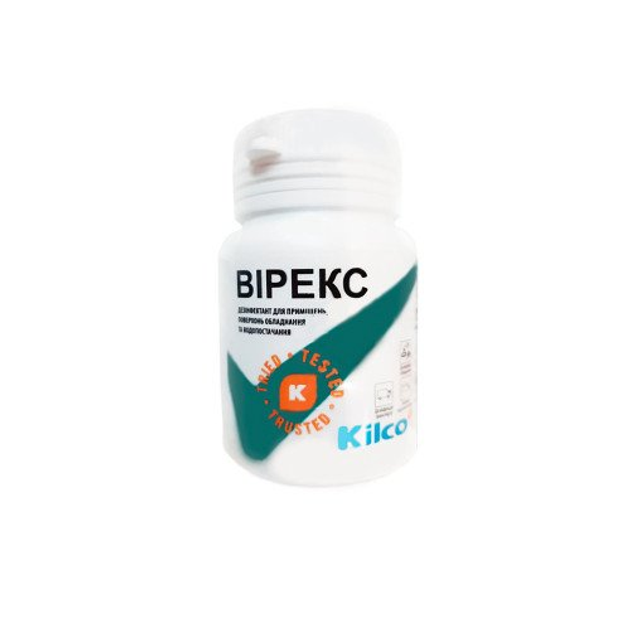 Порошок Kilco Вирекс для дезинфекции, 50 г от продавца: Cimrick Market ...