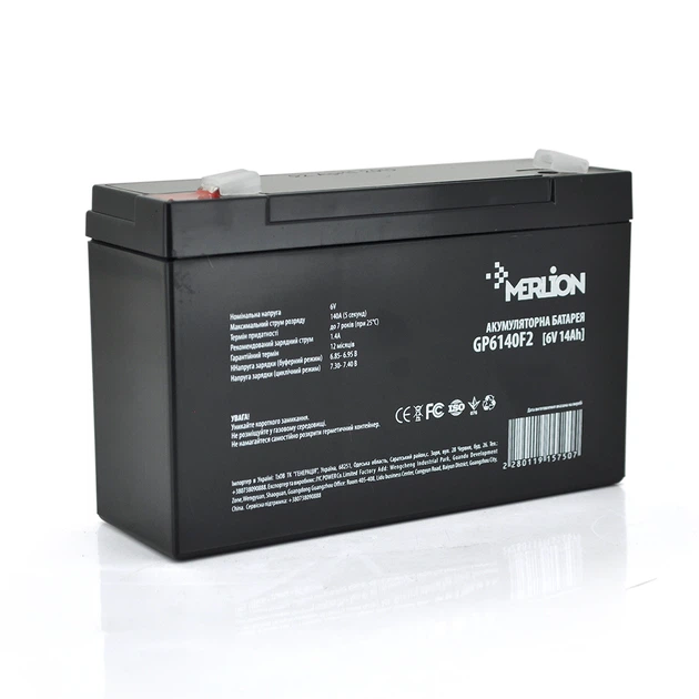 Акумуляторна батарея MERLION AGM GP6140F2 6 V 14 Ah ( 150 x 50 x 95 (100) Q10 - Фото 1 Акумуляторна батарея MERLION AGM GP6140F2 6 V 14 Ah ( 150 x 50 x 95 (100) Q10 - зображення 1
