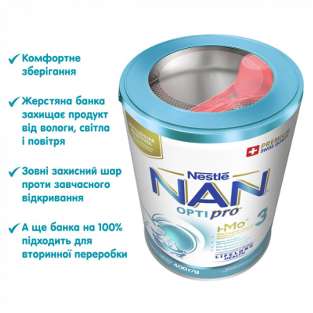 Детская смесь Nestle NAN 3 Optipro 2'FL+12 мес. 400 г (1000018) - изображение 2