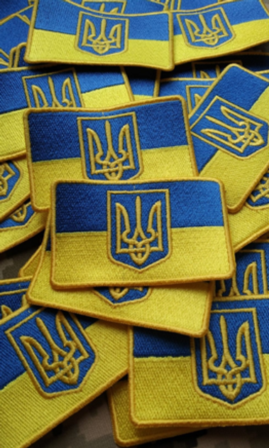 Шеврон Флаг Украины с трезубцем на липучке 7х5 см Safety Сине-желтый - изображение 2