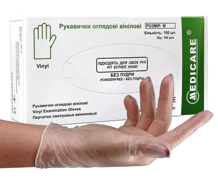 Перчатки виниловые M прозрачные Medicare неопудренные 100 шт - изображение 1