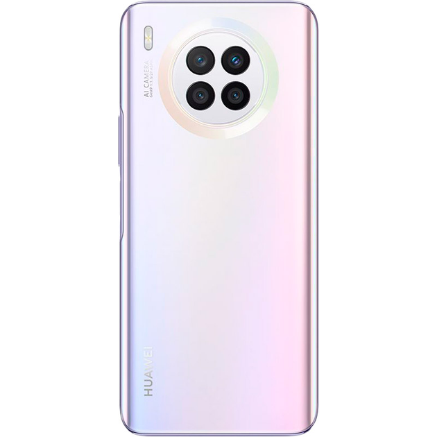 Смартфон Huawei Nova 8i 6128gb Moonlight Silver фото відгуки