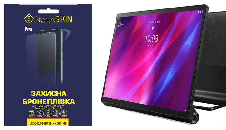 Захисна плівка StatusSKIN Pro на екран Lenovo Yoga Tab 13 - Фото 1 Захисна плівка StatusSKIN Pro на екран Lenovo Yoga Tab 13 - зображення 1