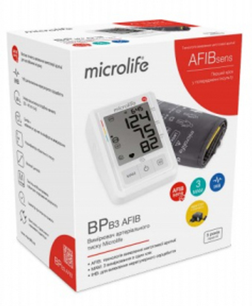 Тонометр Microlife BP B3 AFIB з автоматичним адаптером на плече гарантія 5 років - зображення 1