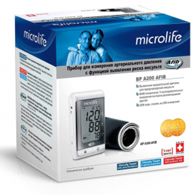 Тонометр Microlife BP A200 AFIB з автоматичним адаптером на плече гарантія 5 років - зображення 1