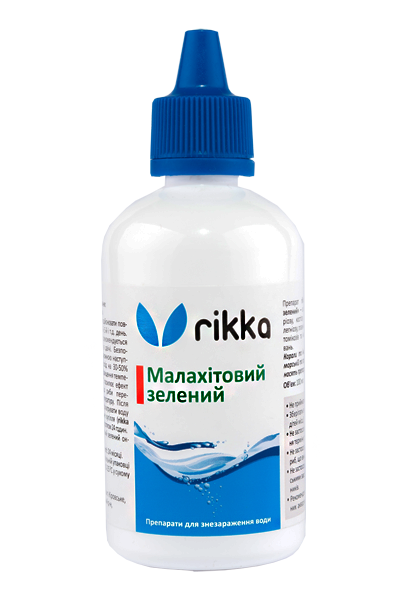Малахітовий зелений 100мл rikka Препарат проти манки, костіозу, іхтіободозу та інших захворювань для риб, акваріуму , ставка - Фото 1 Малахітовий зелений 100мл rikka Препарат проти манки, костіозу, іхтіободозу та інших захворювань для риб, акваріуму , ставка - зображення 1
