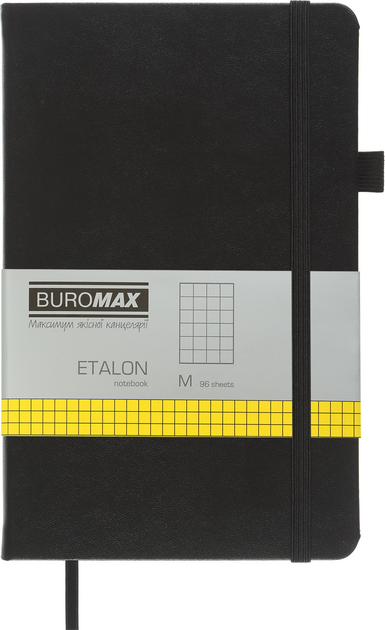 Нотатник Buromax Etalon 125x195 мм 96 аркушів в клітинку обкладинка зі штучної шкіри Чорна (BM.291160-01) - зображення 1