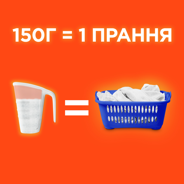 Пральний порошок Tide Аква-Пудра Альпійська свіжість 5.4 кг (8006540535189) - Фото 3 Пральний порошок Tide Аква-Пудра Альпійська свіжість 5.4 кг (8006540535189) - зображення 3