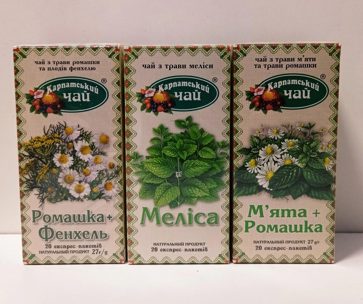 Упаковка натурального трав'яного чаю Ромашка та Фенхель, Меліса, М'ята та Ромашка Карпатський чай 3шт по 20 пакетиків - зображення 1