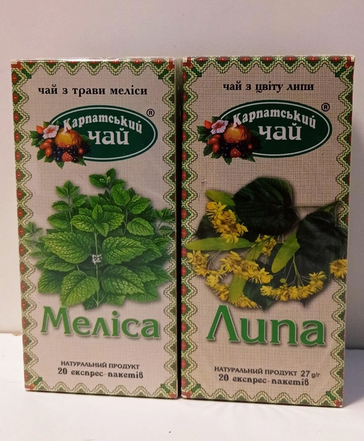 Упаковка натурального травяного чая Липа и Мелисса Карпатский чай 2шт по 20 пакетиков - изображение 1
