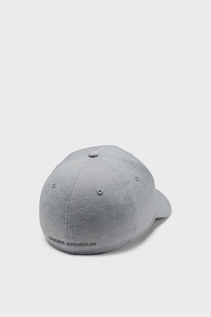 Ua twist closer store 2.0 cap