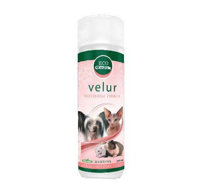 EcoGroom Velur (Экогрум Велюр) Концентрированный органический шампунь для собак, котов и грызунов бесшерстных 