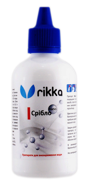 Срібло nano Rikka 100мл - протигрибковий препарат для акваріума - зображення 2