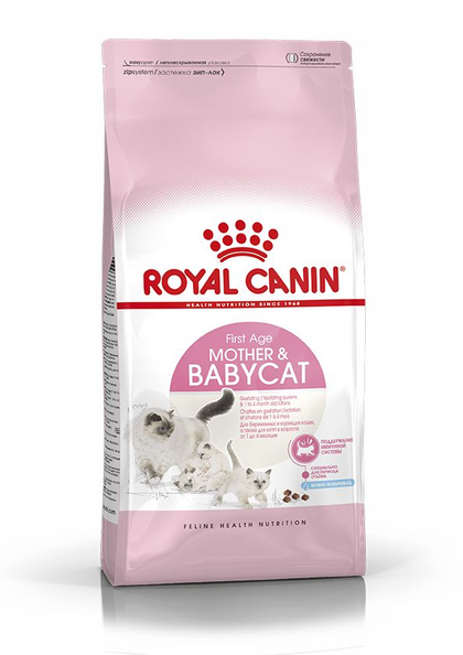 Сухой корм для кошек Royal Canin MOTHER AND BABYCAT для котят до 4 месяцев и кормящих кошек 2кг - изображение 2