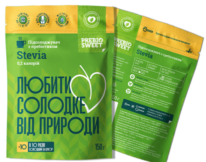 Пребиосвит Стевия 150 г - изображение 2