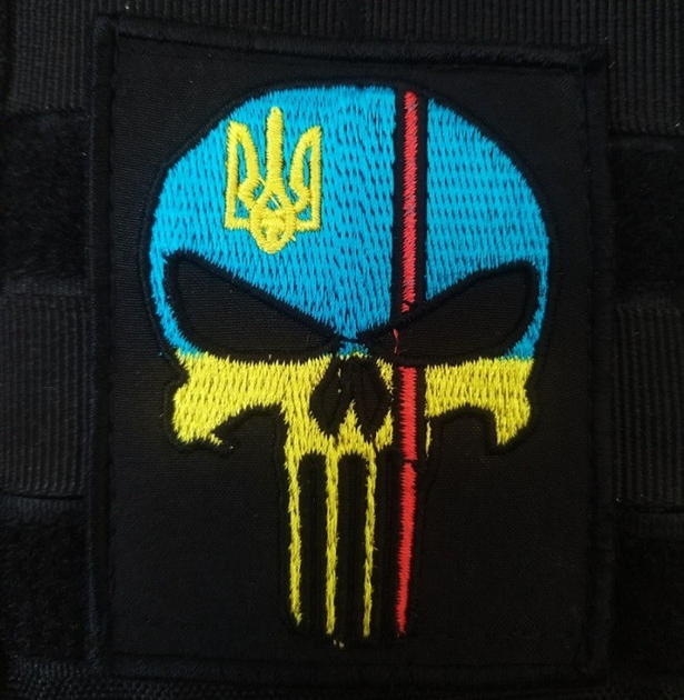 Нашивка на липучке ''Каратель Украина'' тип 2 - изображение 1