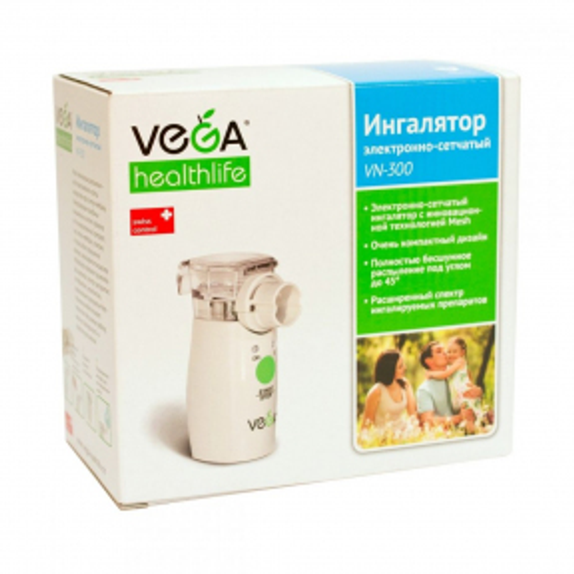 Міш інгалятор (небулайзер) VEGA VN-300 гарантія 2 роки - зображення 1