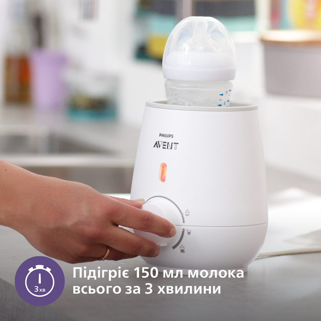 Подогреватель бутылочек Philips AVENT SCF355/09 - изображение 3