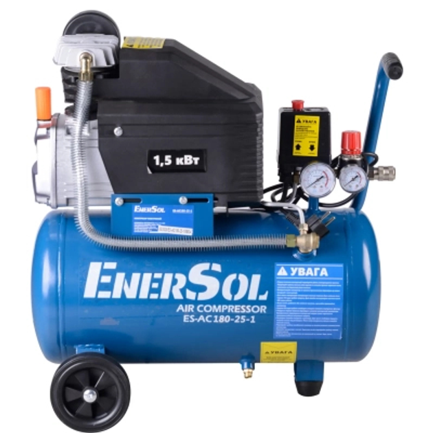 Компрессор Enersol поршневой 180 л/мин, 1.5 кВт, вес 20 кг (ES-AC180-25 ...