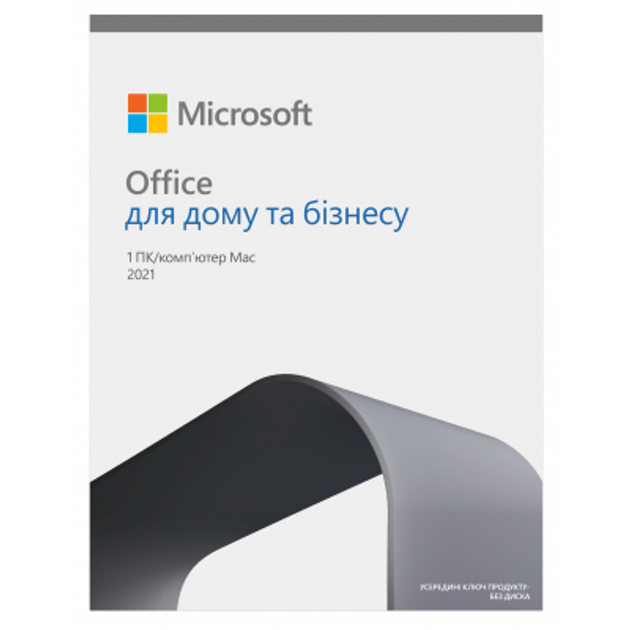 Офісне програмне забезпечення Microsoft Office 2021Home and Business English CEE Only Medialess (T5D-03516) - зображення 2