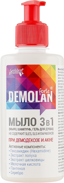 Мыло 3в1 при демодекозе и акне "Демолан Форте" - Голден-Фарм Demolan Forte 300ml (157647-19974) 