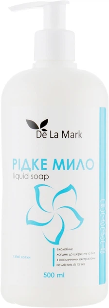 Рідке мило для рук "Свіжі нотки" - De La Mark 1000ml (480305-20988) - Фото 1 Рідке мило для рук "Свіжі нотки" - De La Mark 1000ml (480305-20988) - зображення 1