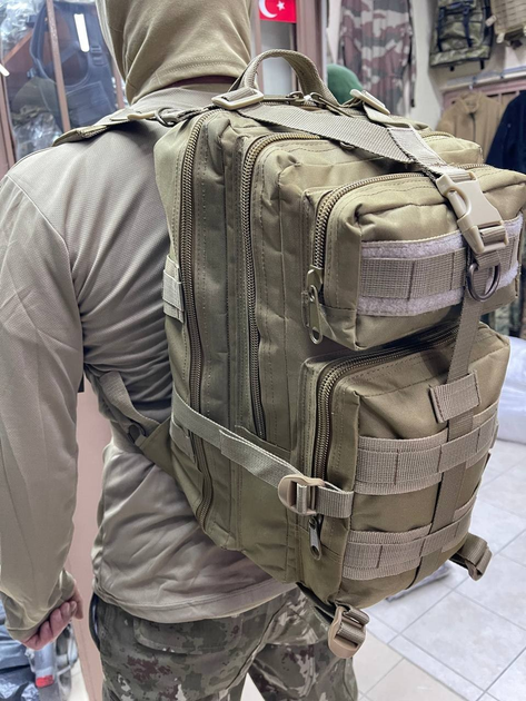 Рюкзак тактический Украина 32 литра рюкзак военный олива - изображение 1
