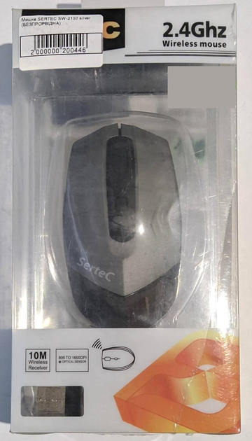 Беспроводная мышка "Sertec" SW-2150 Silver - изображение 1