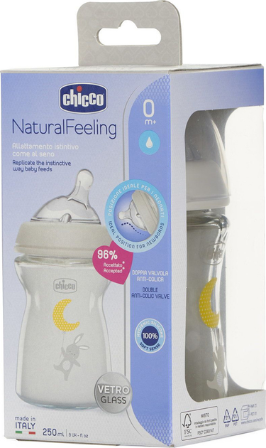 Пляшка для годування скляна Chicco Natural Feeling c силіконовою соскою 0м + 250 мл (81221.30) (8058664153466) - зображення 8