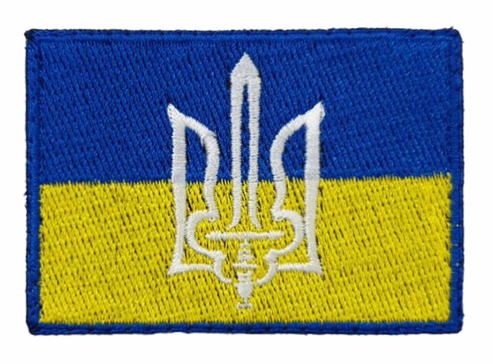 Шеврон Флаг Украины c трезубцем 8х5 см Safety Сине-желтый - изображение 1