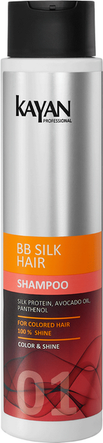 Акція на Шампунь Kayan Professional BB Silk Hair для фарбованого волосся 400 мл від Rozetka